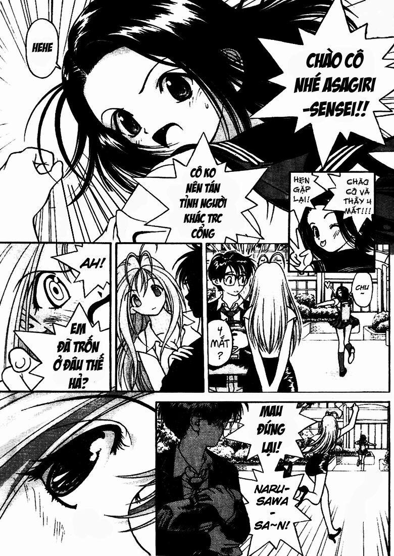 Gakuen Heaven 2 trang 4