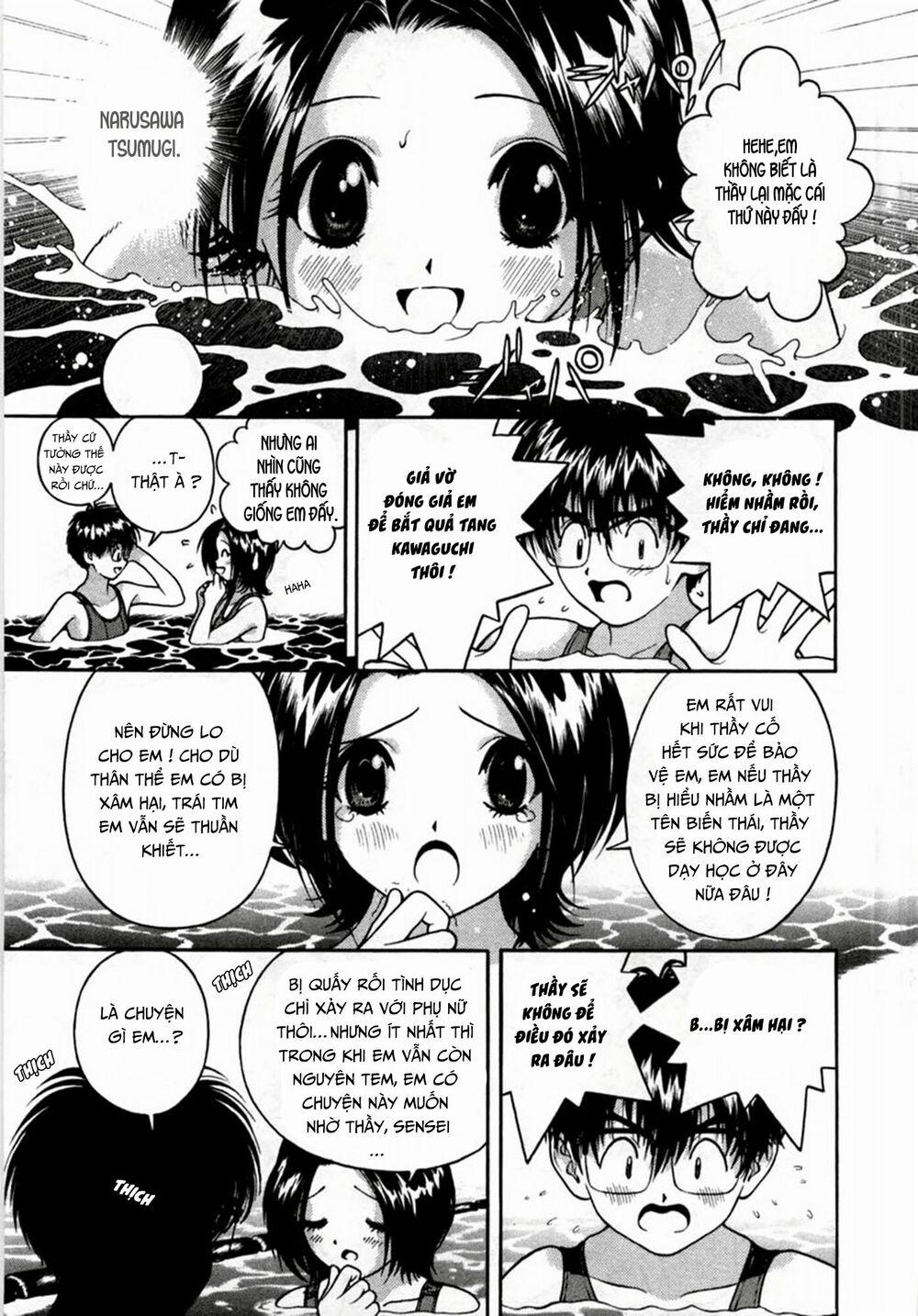 Gakuen Heaven 20 trang 10
