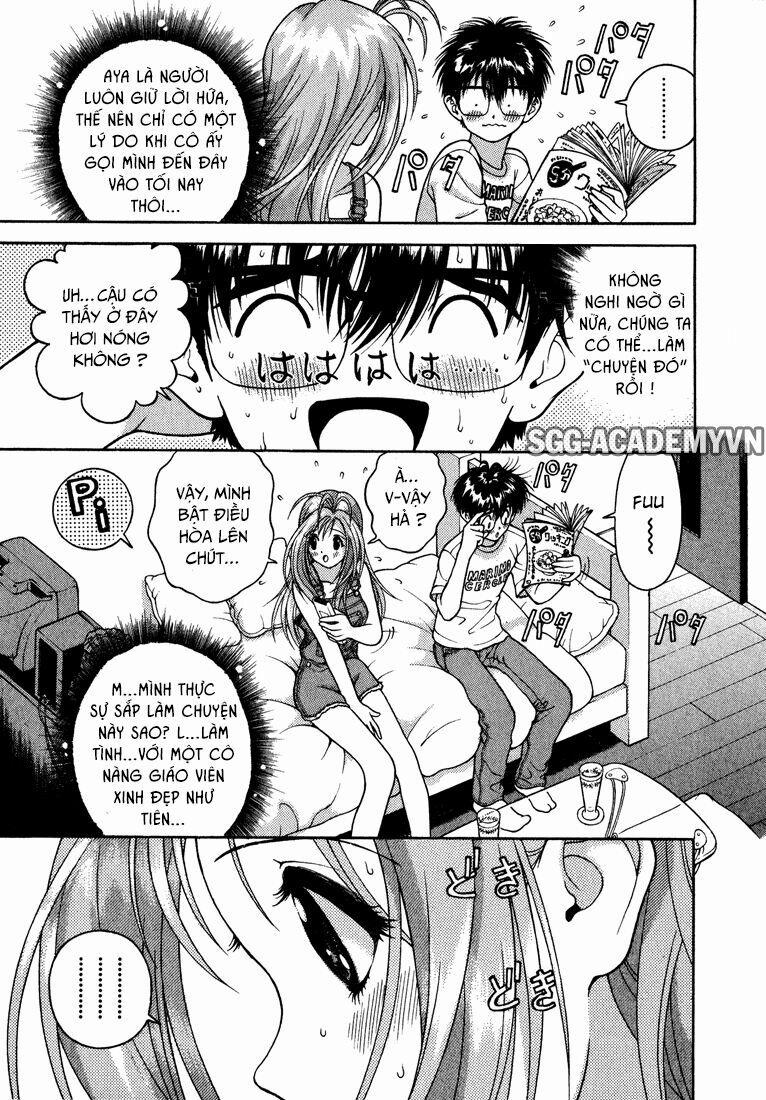Gakuen Heaven 21 trang 2