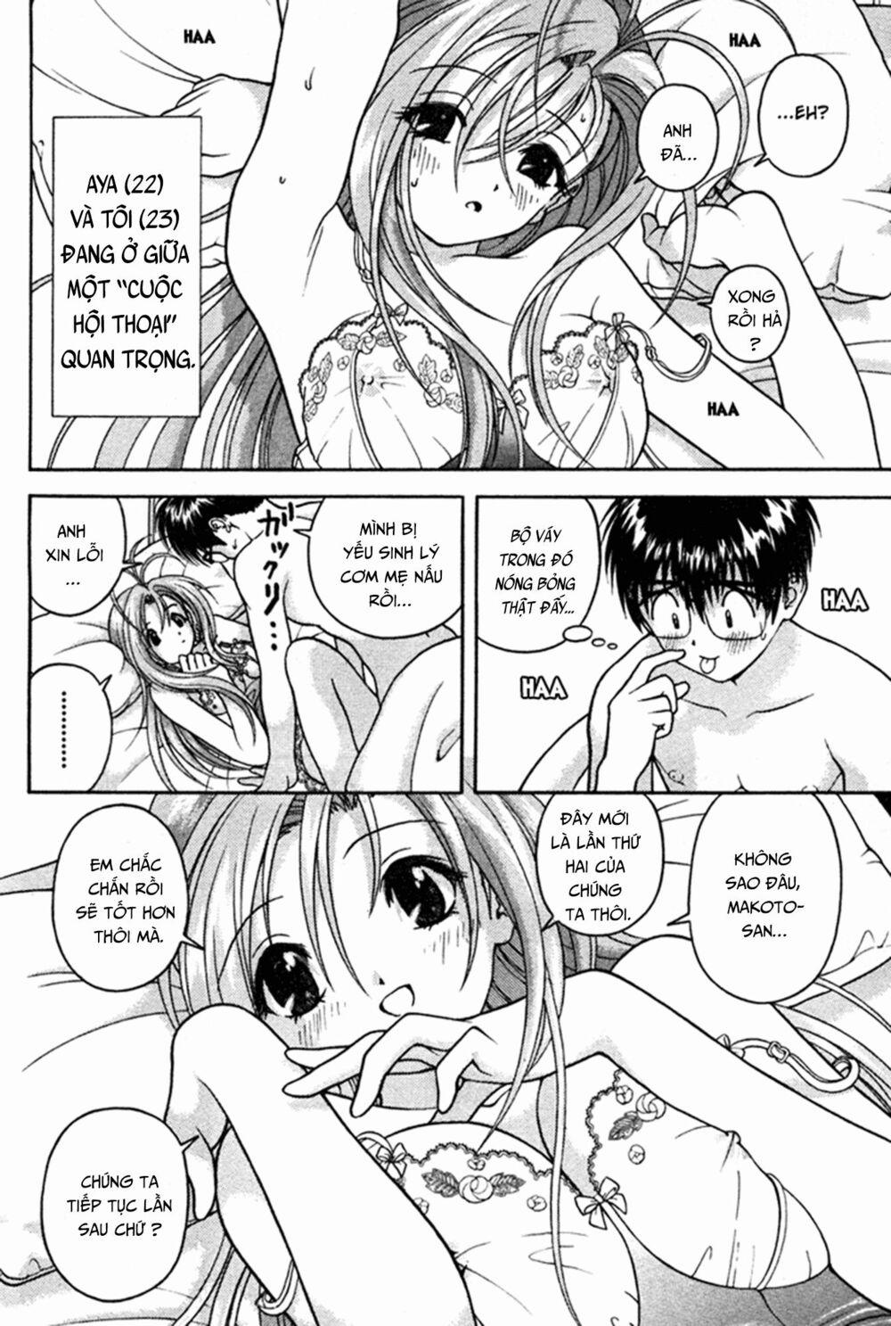 Gakuen Heaven 25 trang 9