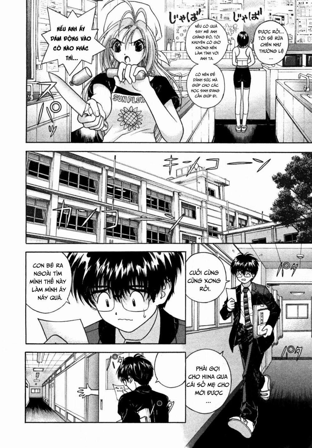 Gakuen Heaven 28 trang 7