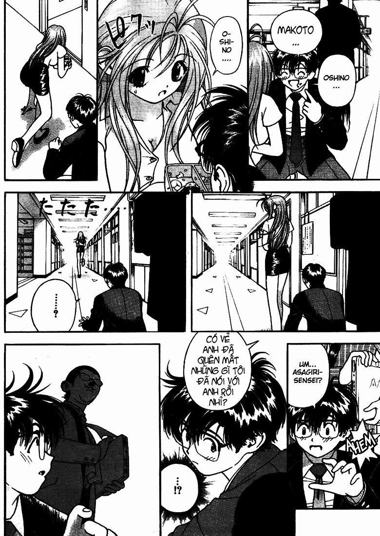 Gakuen Heaven 3 trang 11