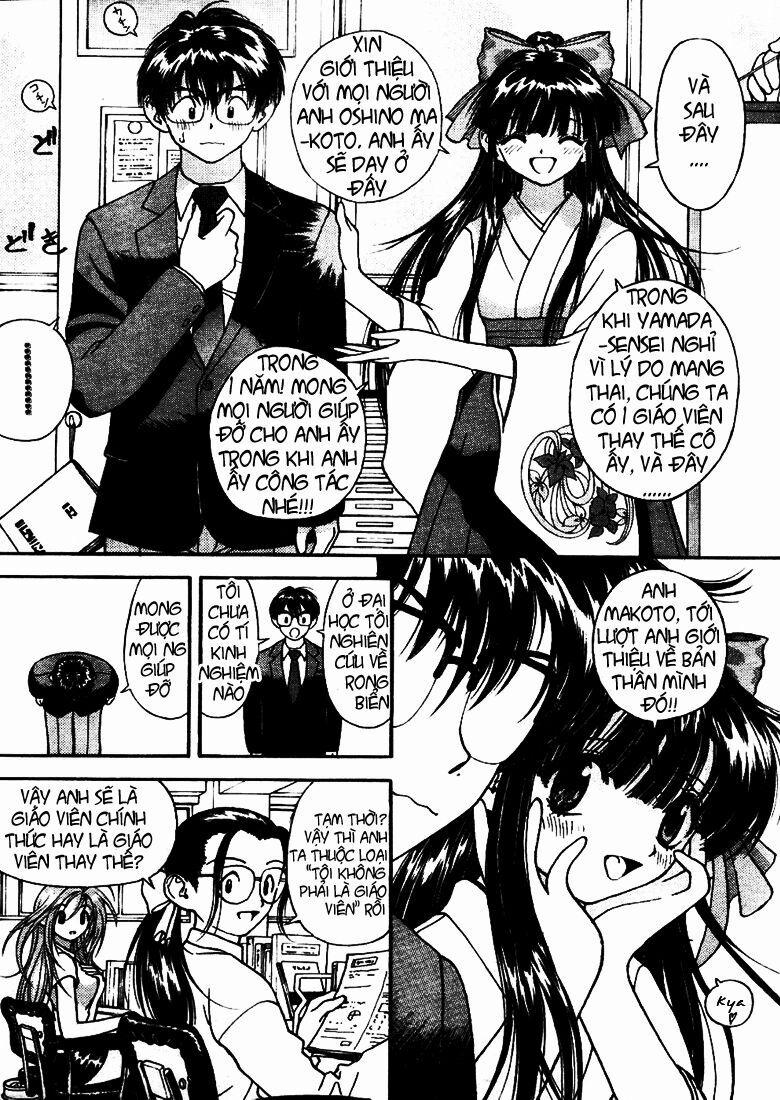 Gakuen Heaven 3 trang 13