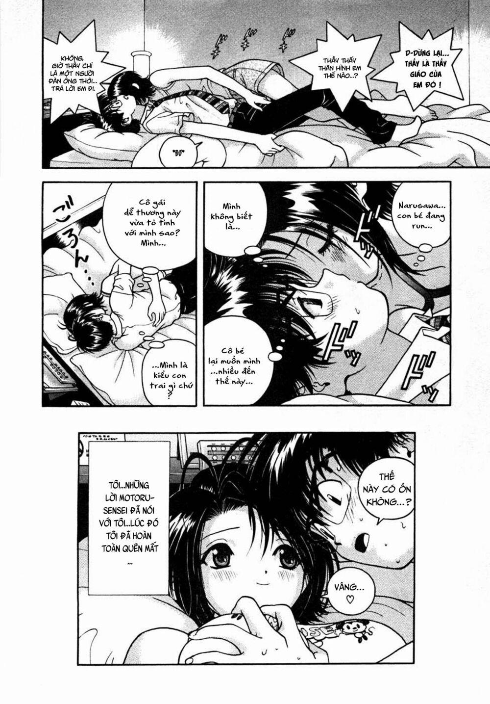 Gakuen Heaven 31 trang 17