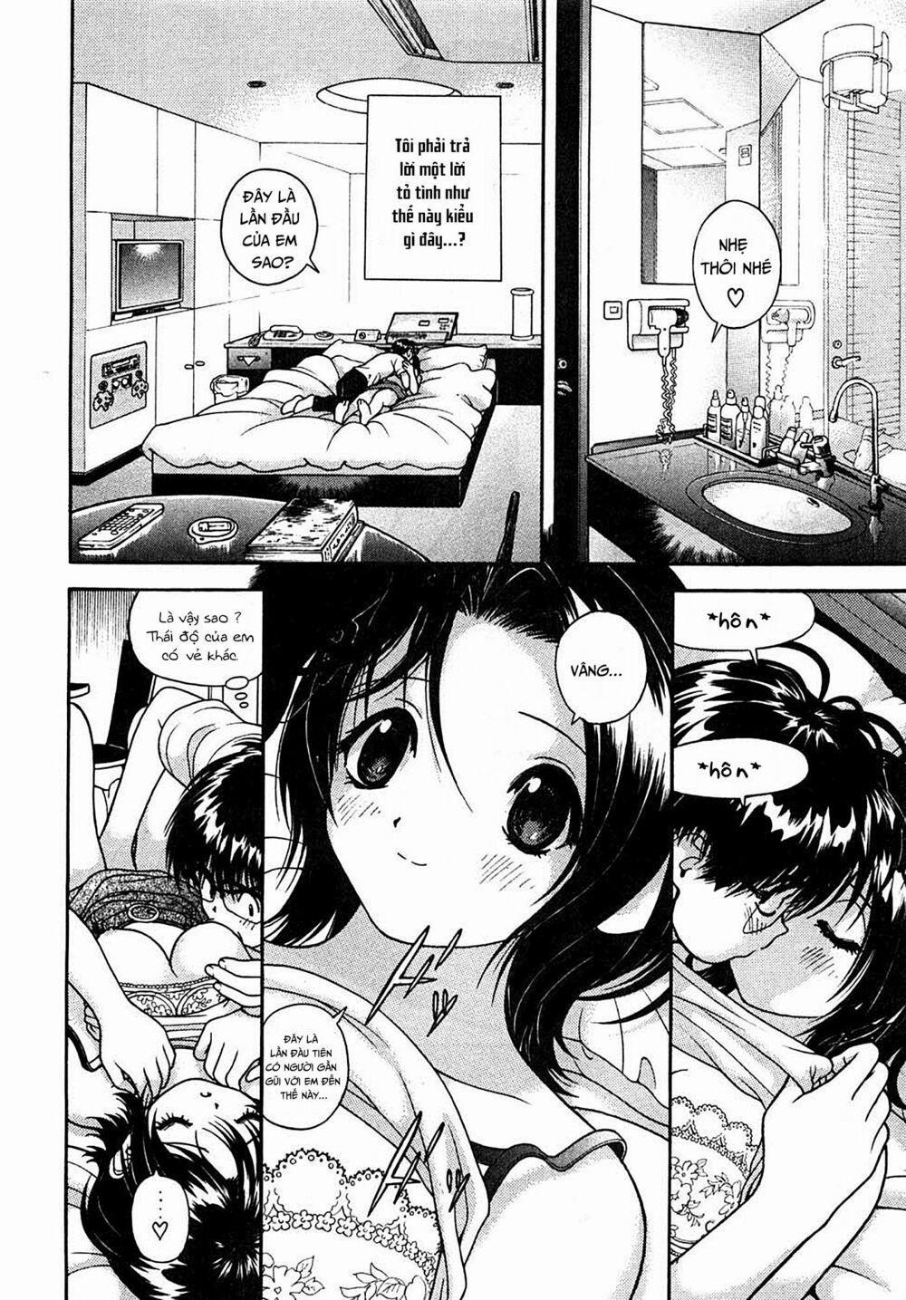 Gakuen Heaven 32 trang 1