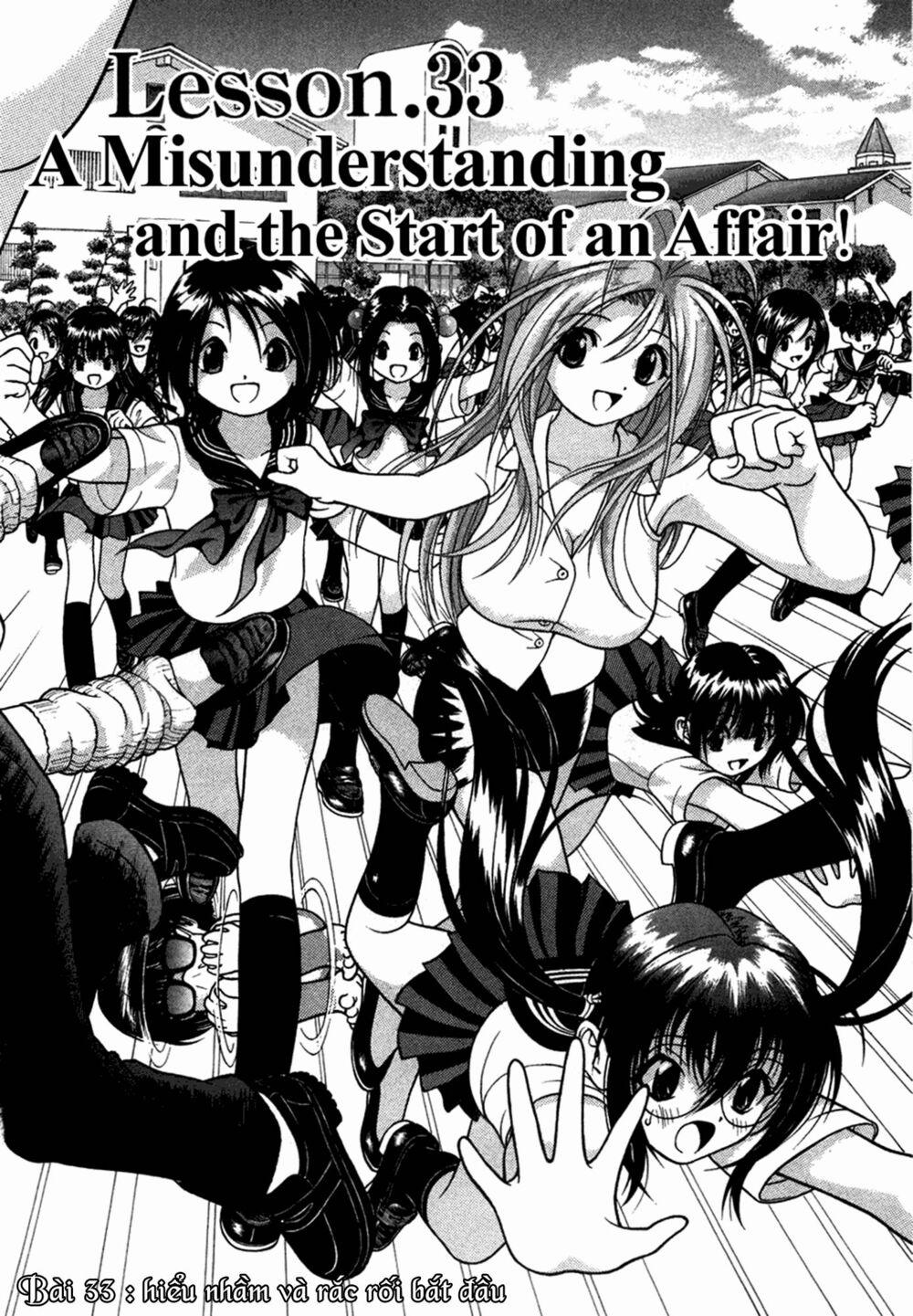 Gakuen Heaven 33 trang 2