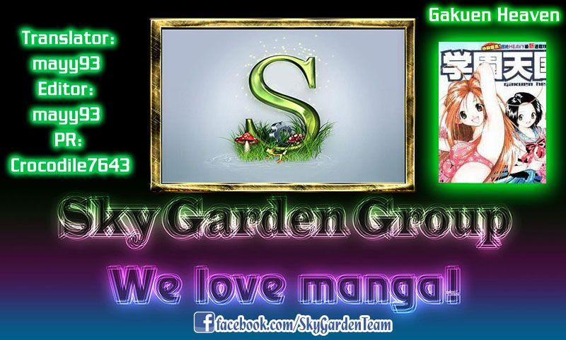 Gakuen Heaven 4 trang 18
