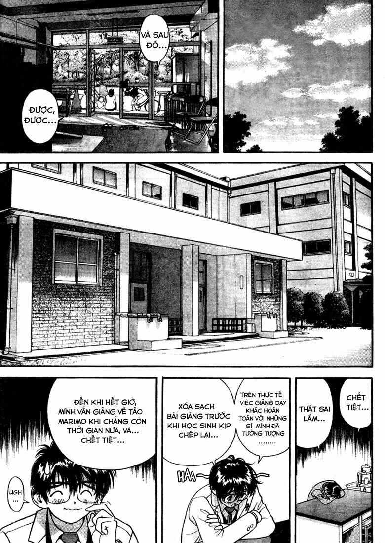 Gakuen Heaven 4 trang 9