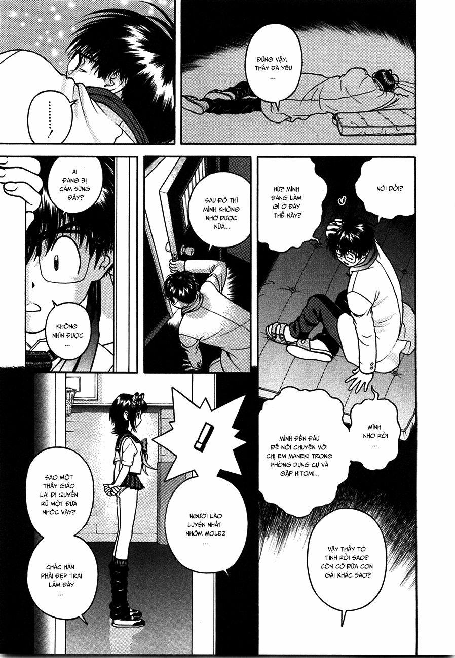 Gakuen Heaven 40 trang 12