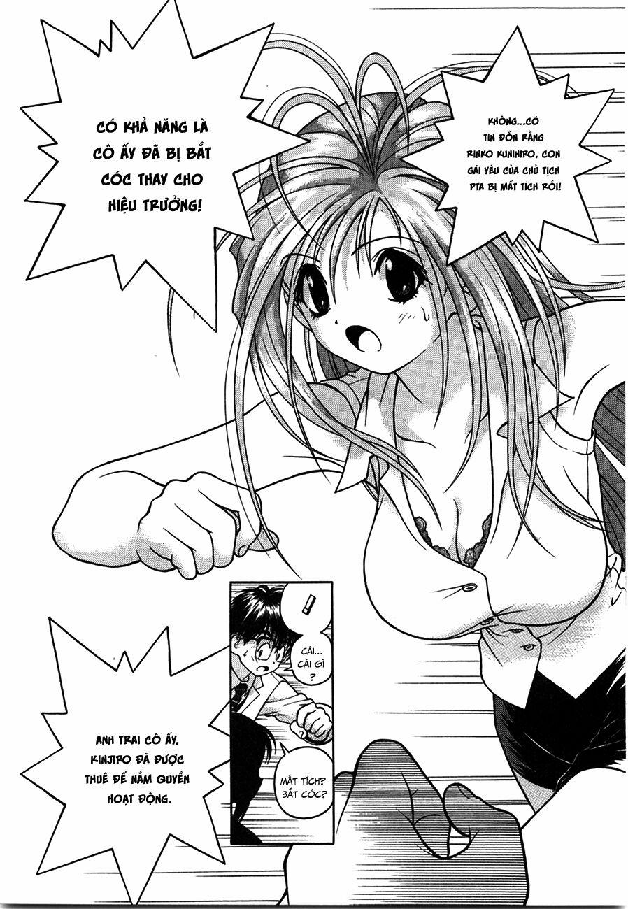 Gakuen Heaven 41 trang 16