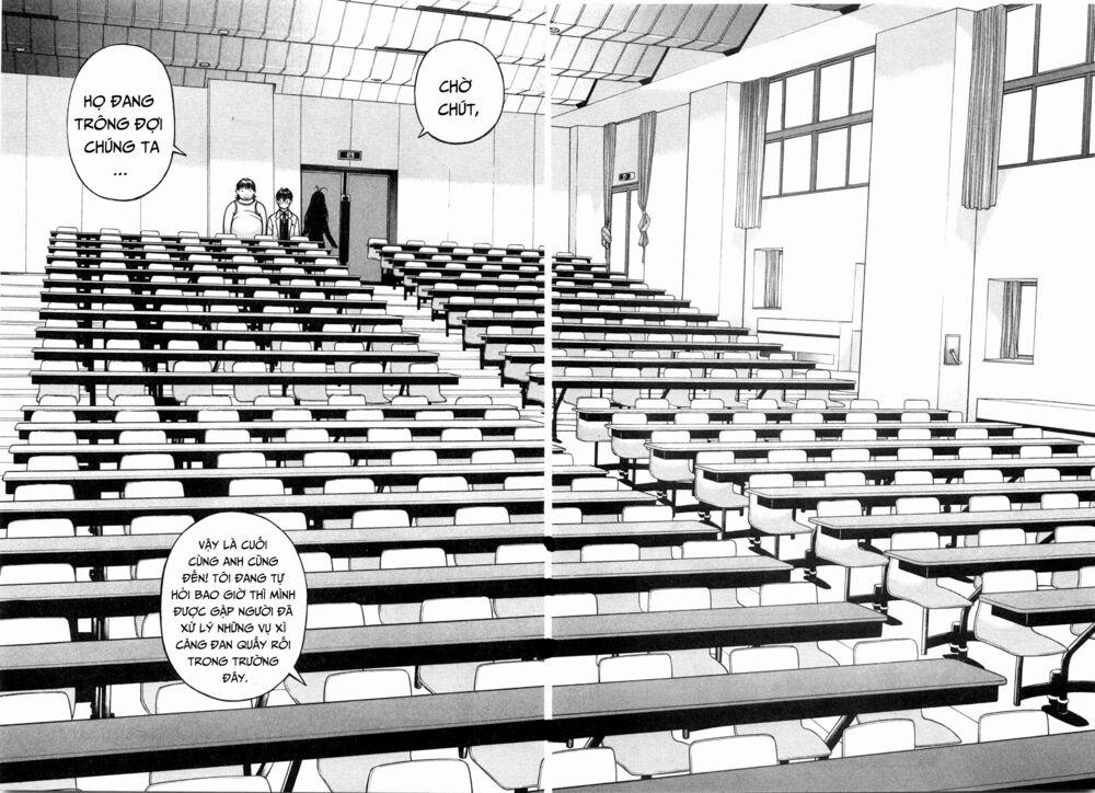 Gakuen Heaven 42 trang 13