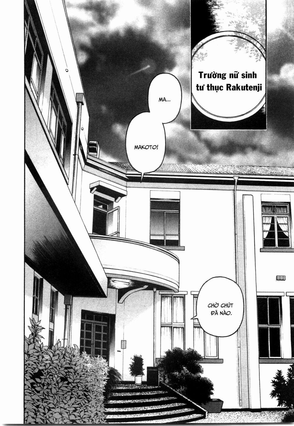 Gakuen Heaven 42 trang 3