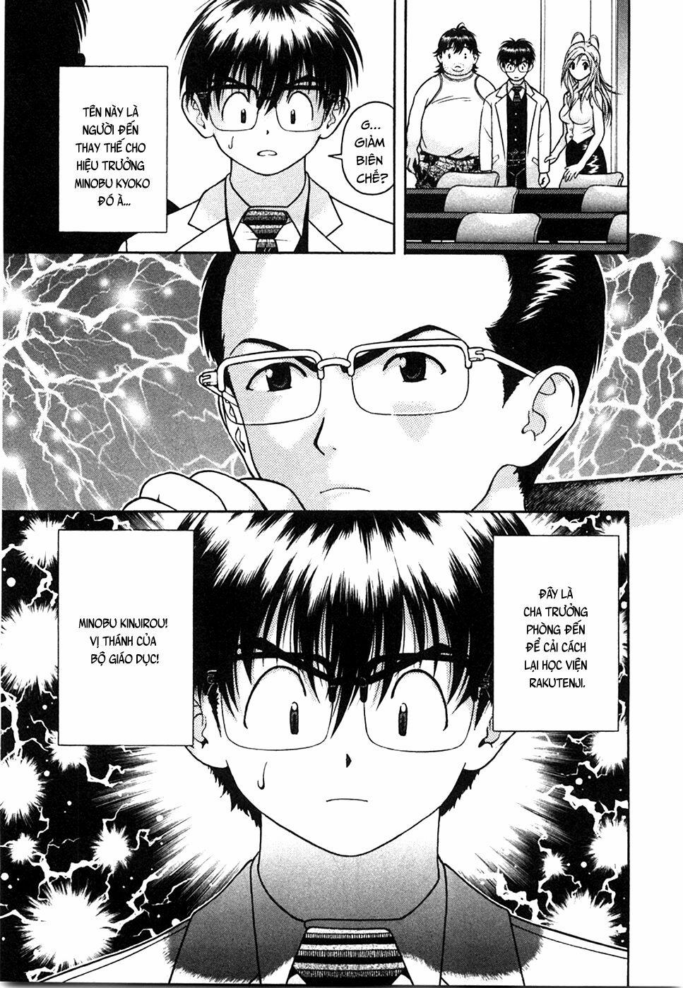 Gakuen Heaven 43 trang 2