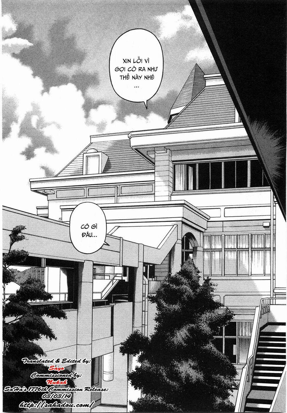 Gakuen Heaven 44 trang 17