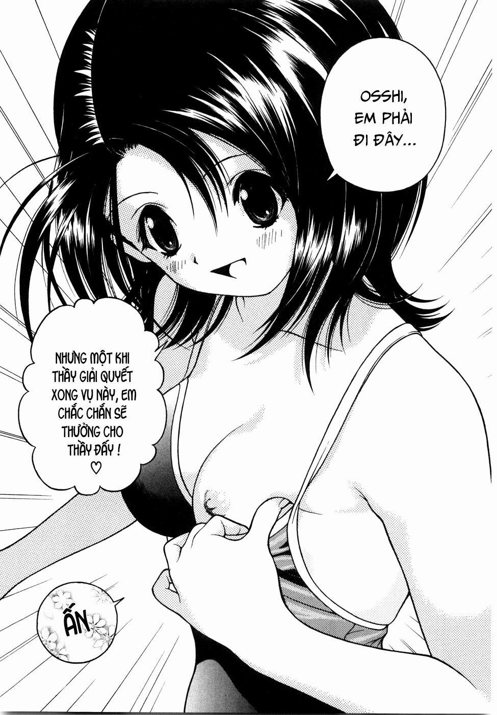 Gakuen Heaven 45 trang 11