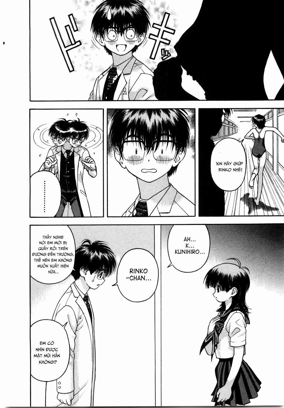 Gakuen Heaven 45 trang 12