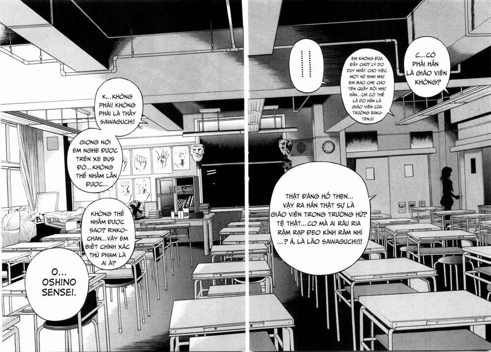 Gakuen Heaven 45 trang 14