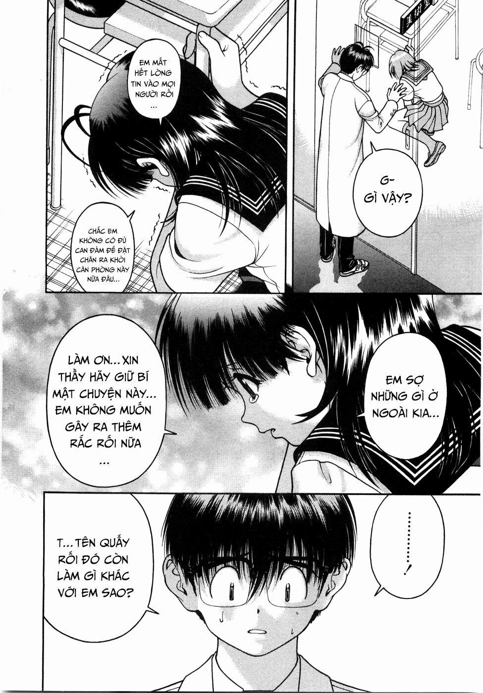 Gakuen Heaven 45 trang 15