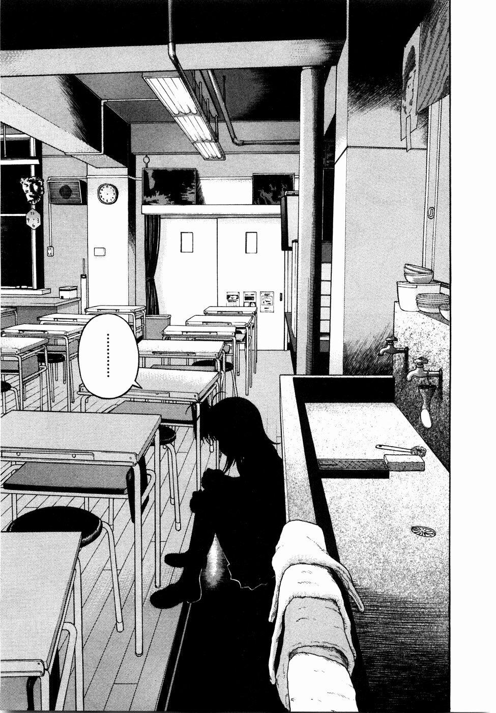 Gakuen Heaven 45 trang 7