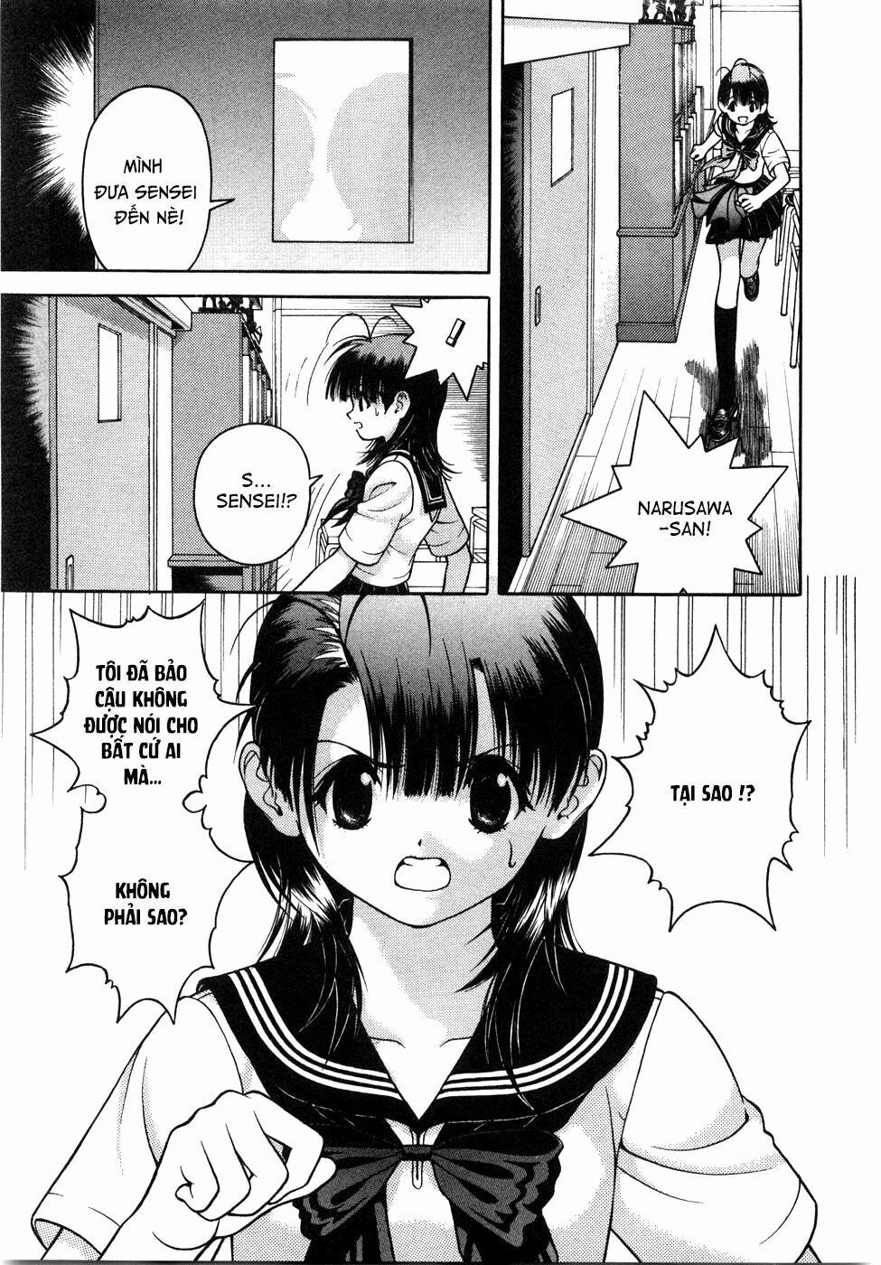 Gakuen Heaven 45 trang 9