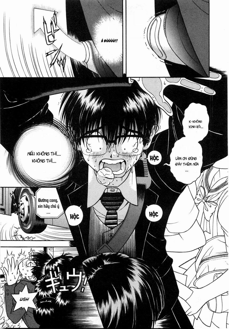 Gakuen Heaven 47 trang 15