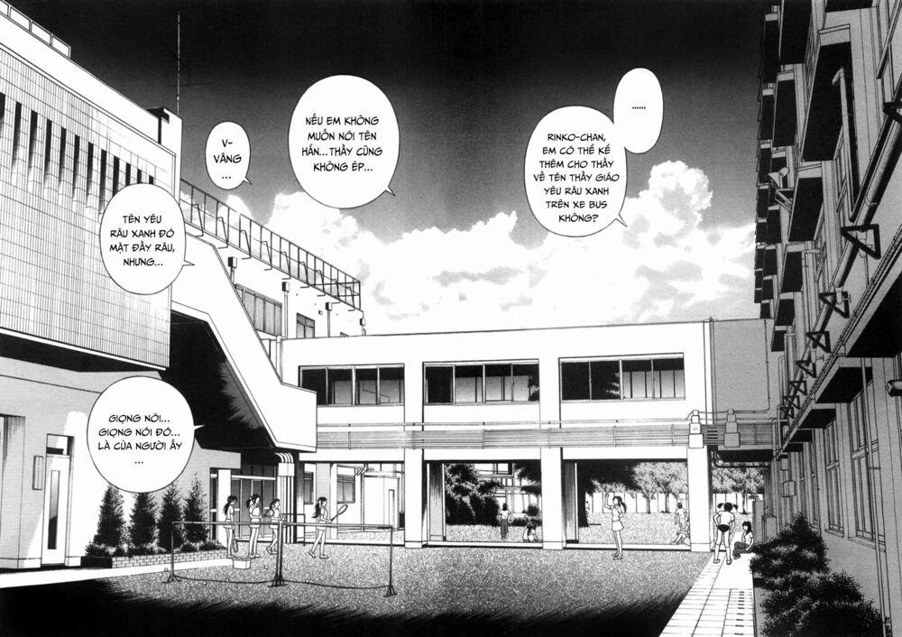 Gakuen Heaven 48 trang 11