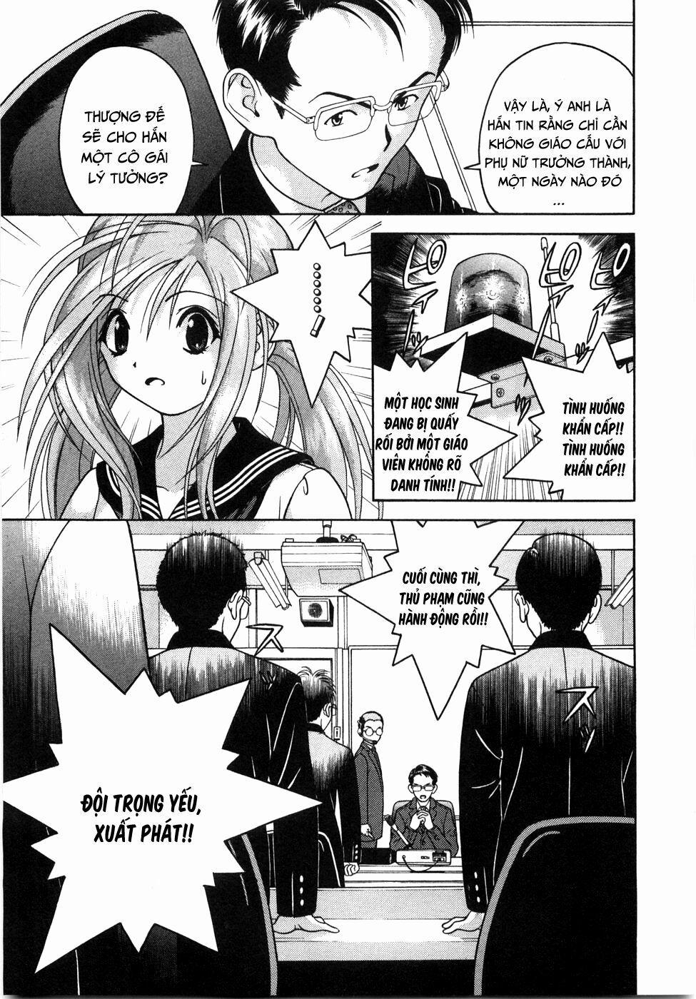 Gakuen Heaven 50 trang 11