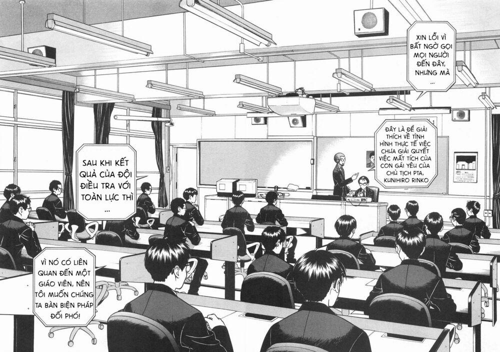 Gakuen Heaven 50 trang 7