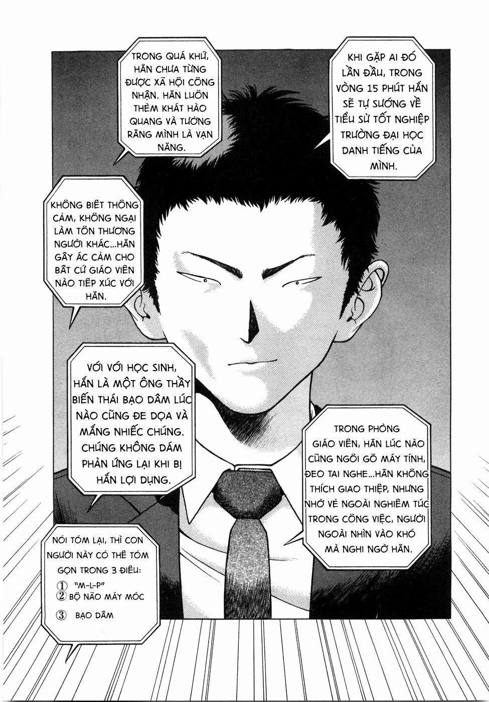 Gakuen Heaven 50 trang 9