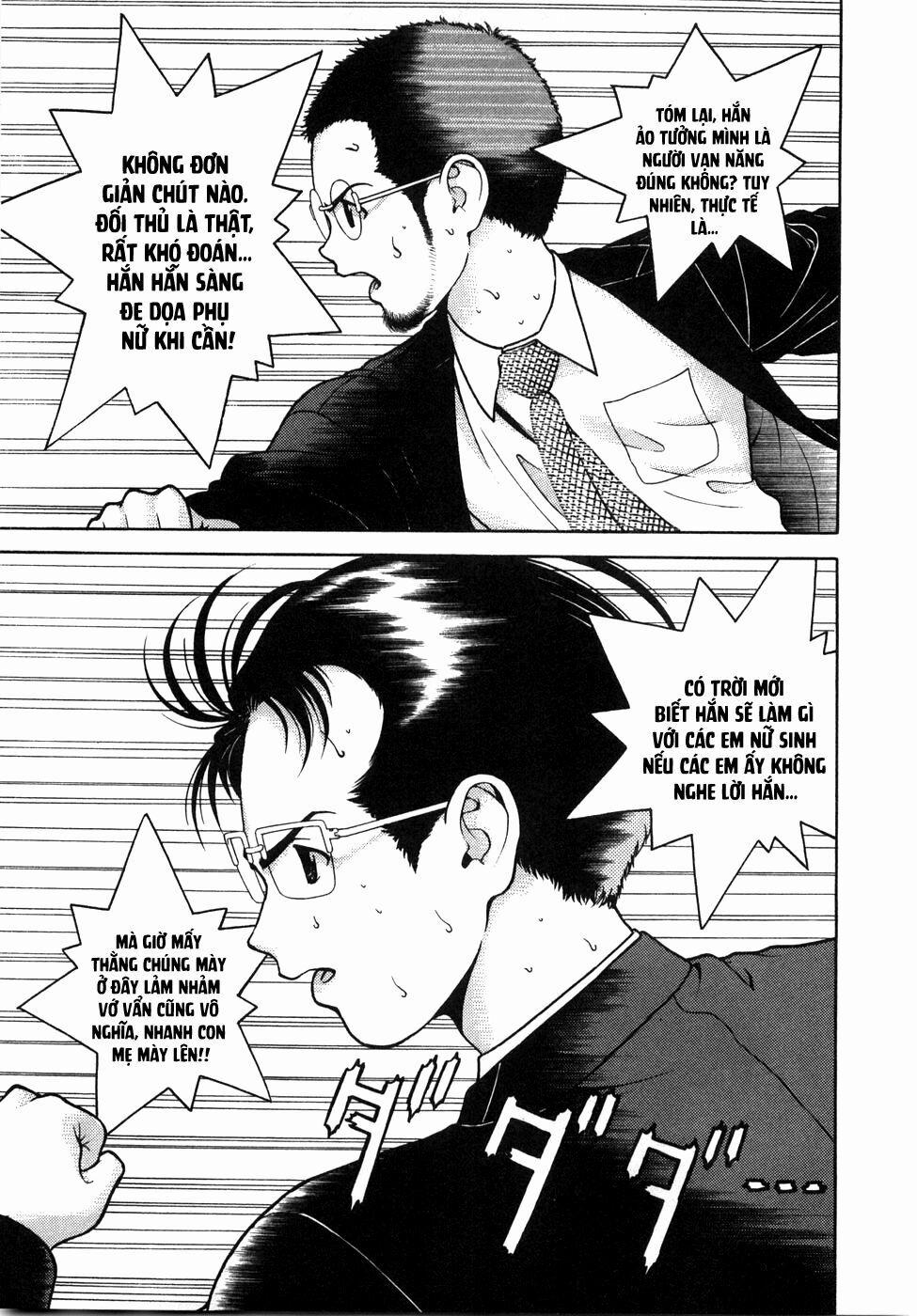 Gakuen Heaven 51 trang 4