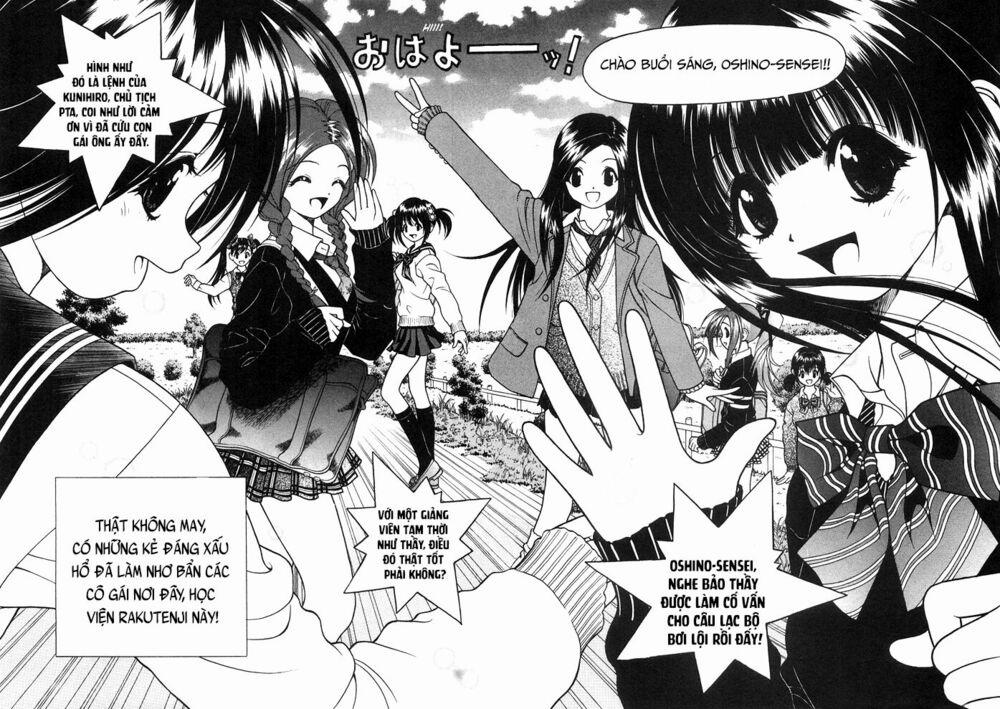 Gakuen Heaven 52 trang 17