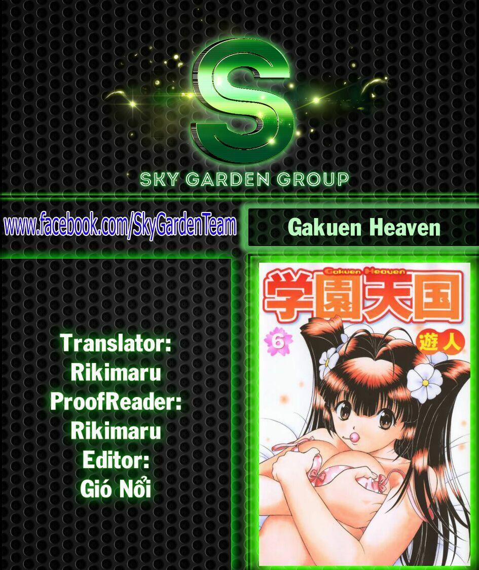 Gakuen Heaven 53 trang 1