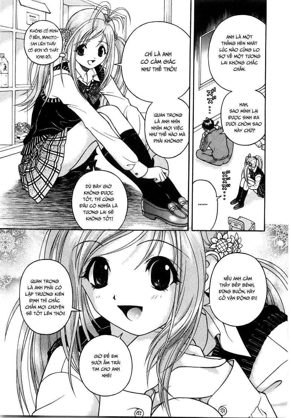 Gakuen Heaven 54 trang 11