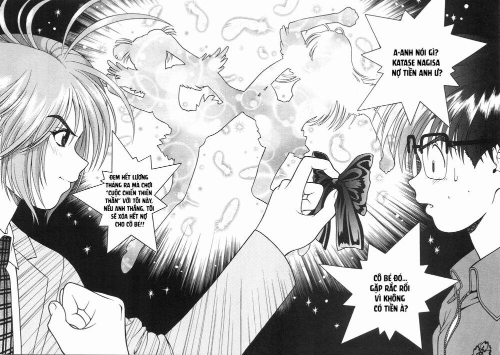 Gakuen Heaven 54 trang 16