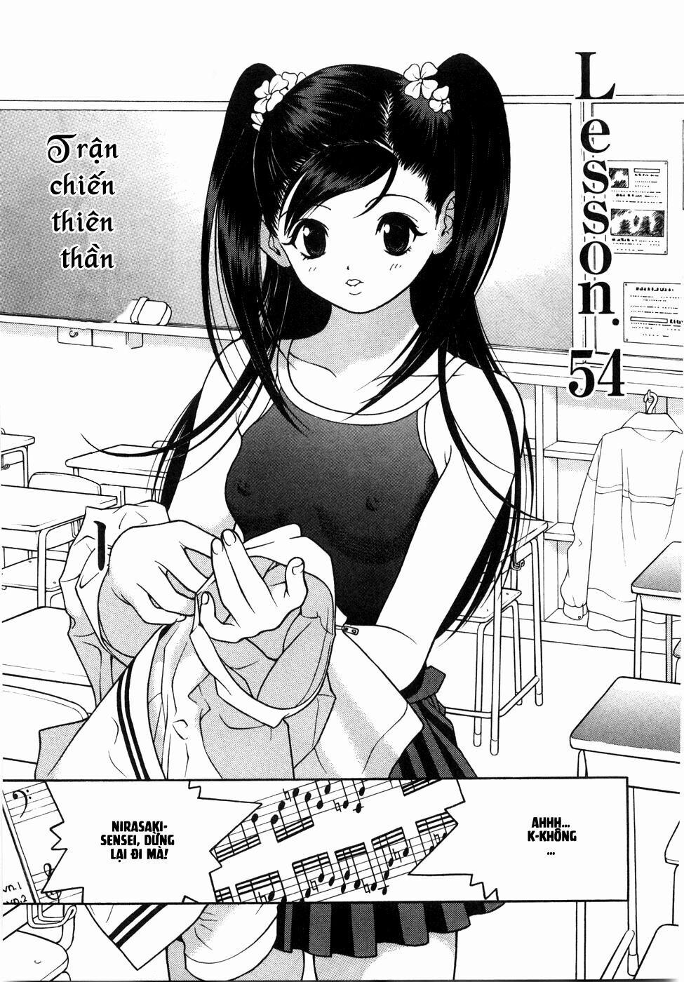 Gakuen Heaven 54 trang 2