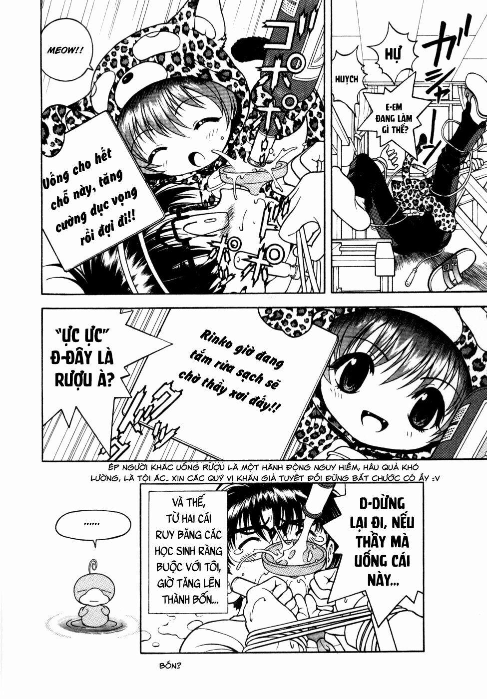 Gakuen Heaven 56 trang 18