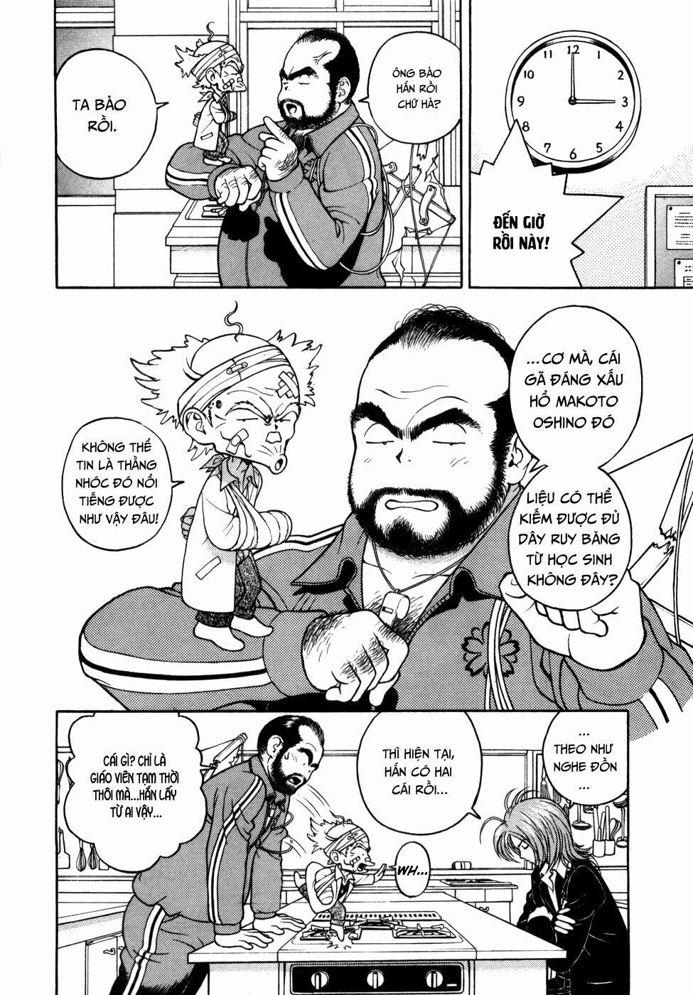 Gakuen Heaven 57 trang 3