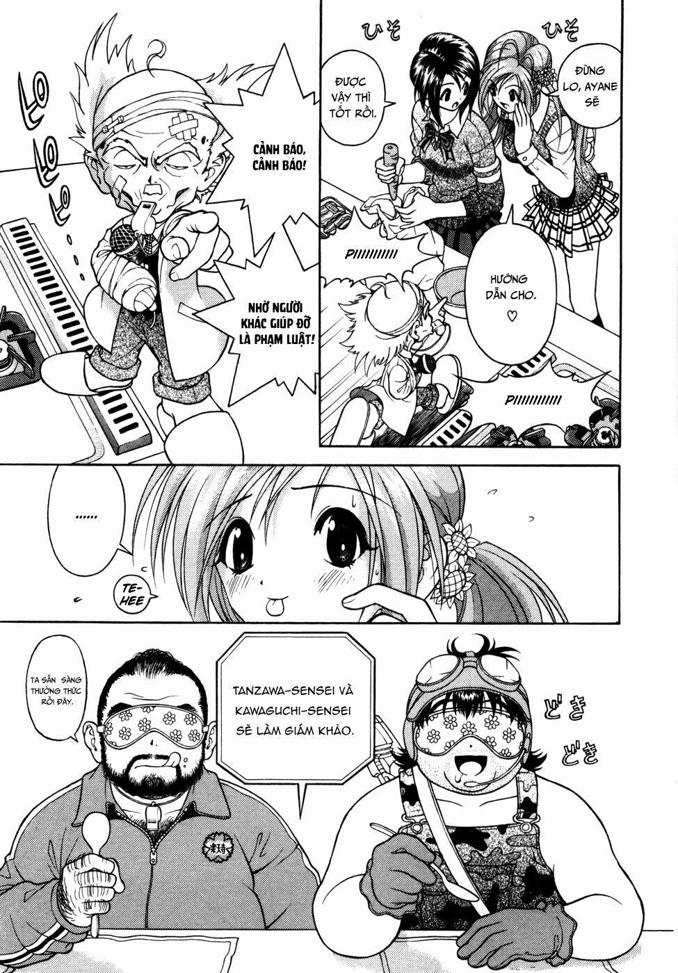 Gakuen Heaven 58 trang 14