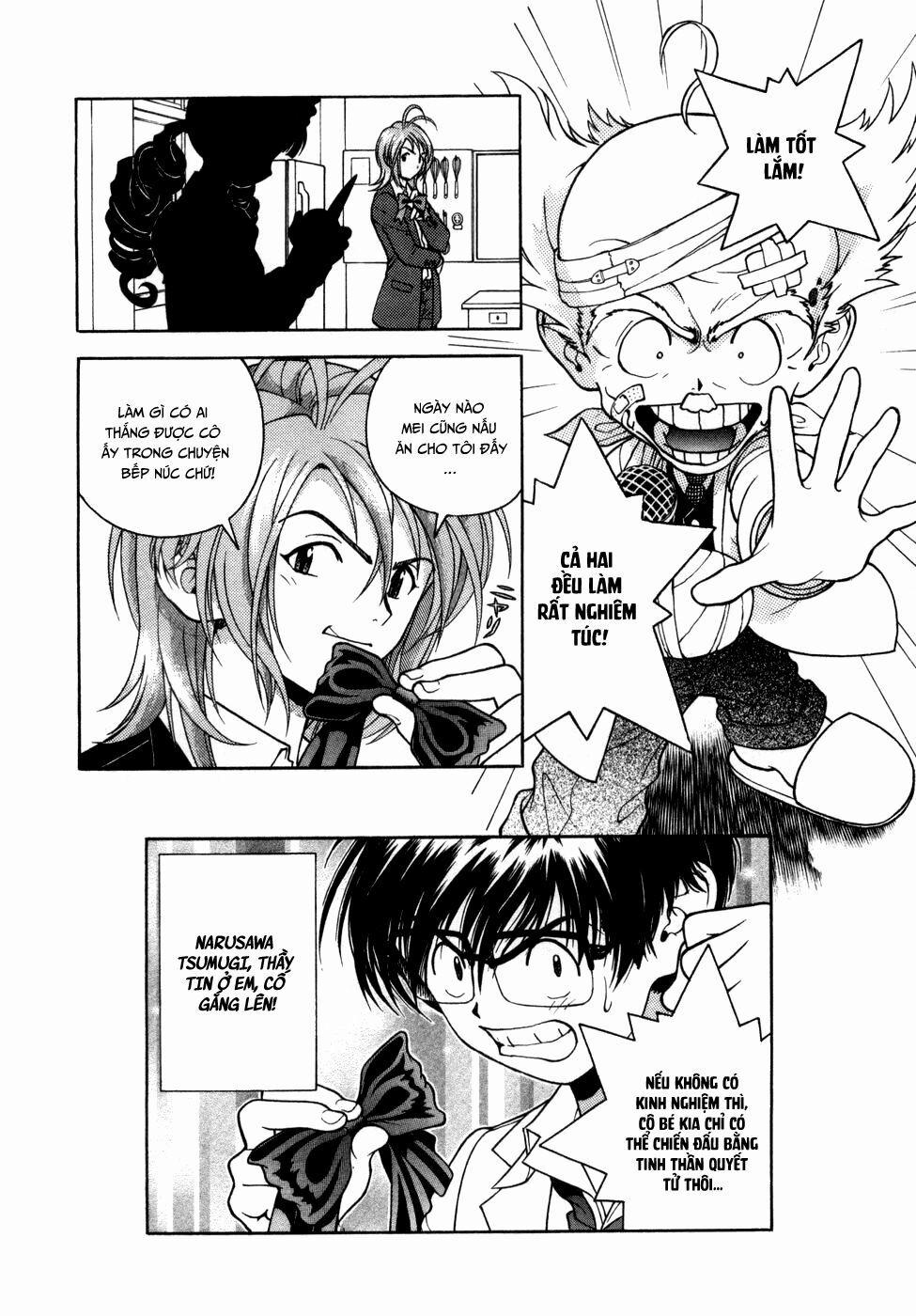 Gakuen Heaven 58 trang 17