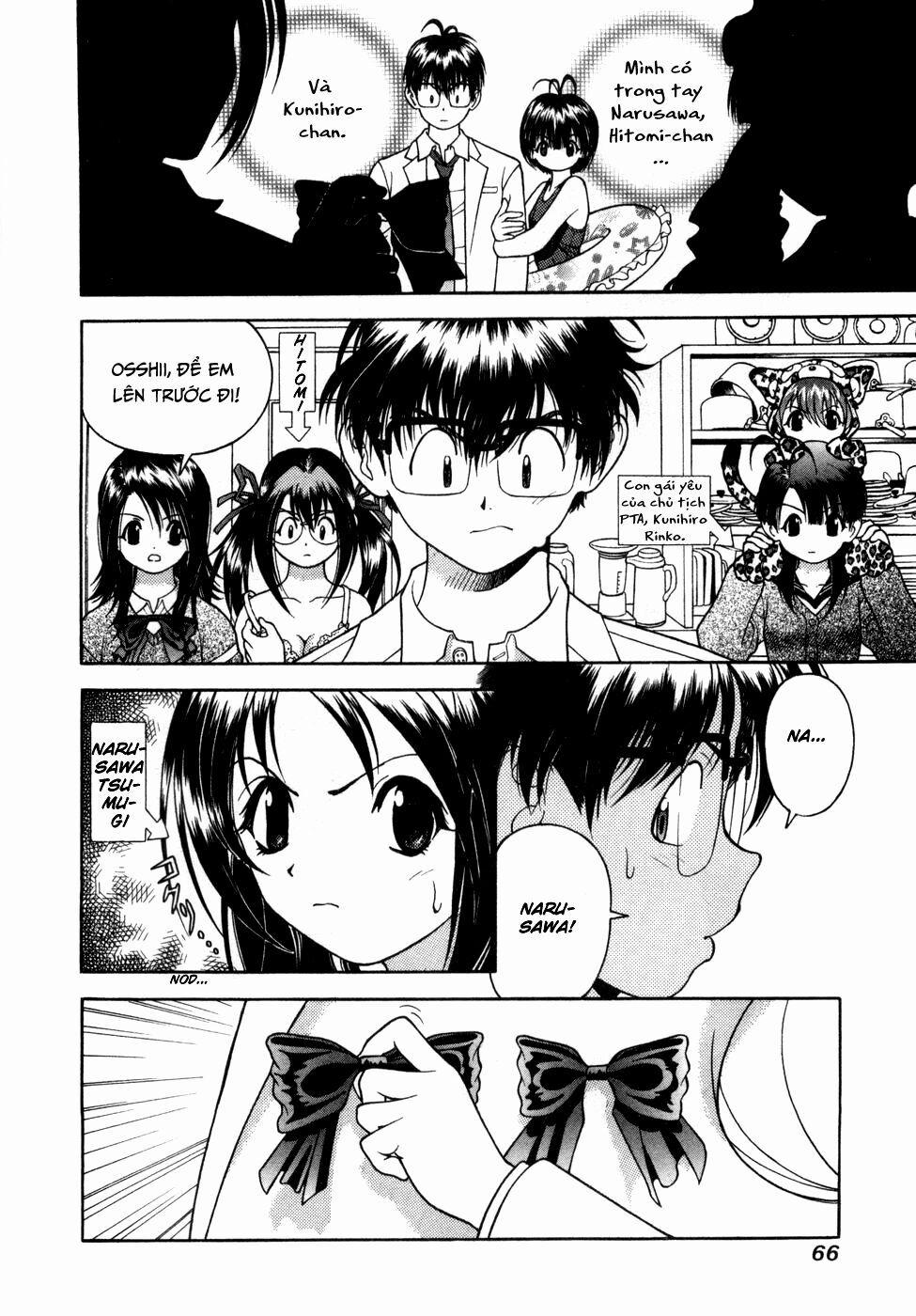 Gakuen Heaven 58 trang 9