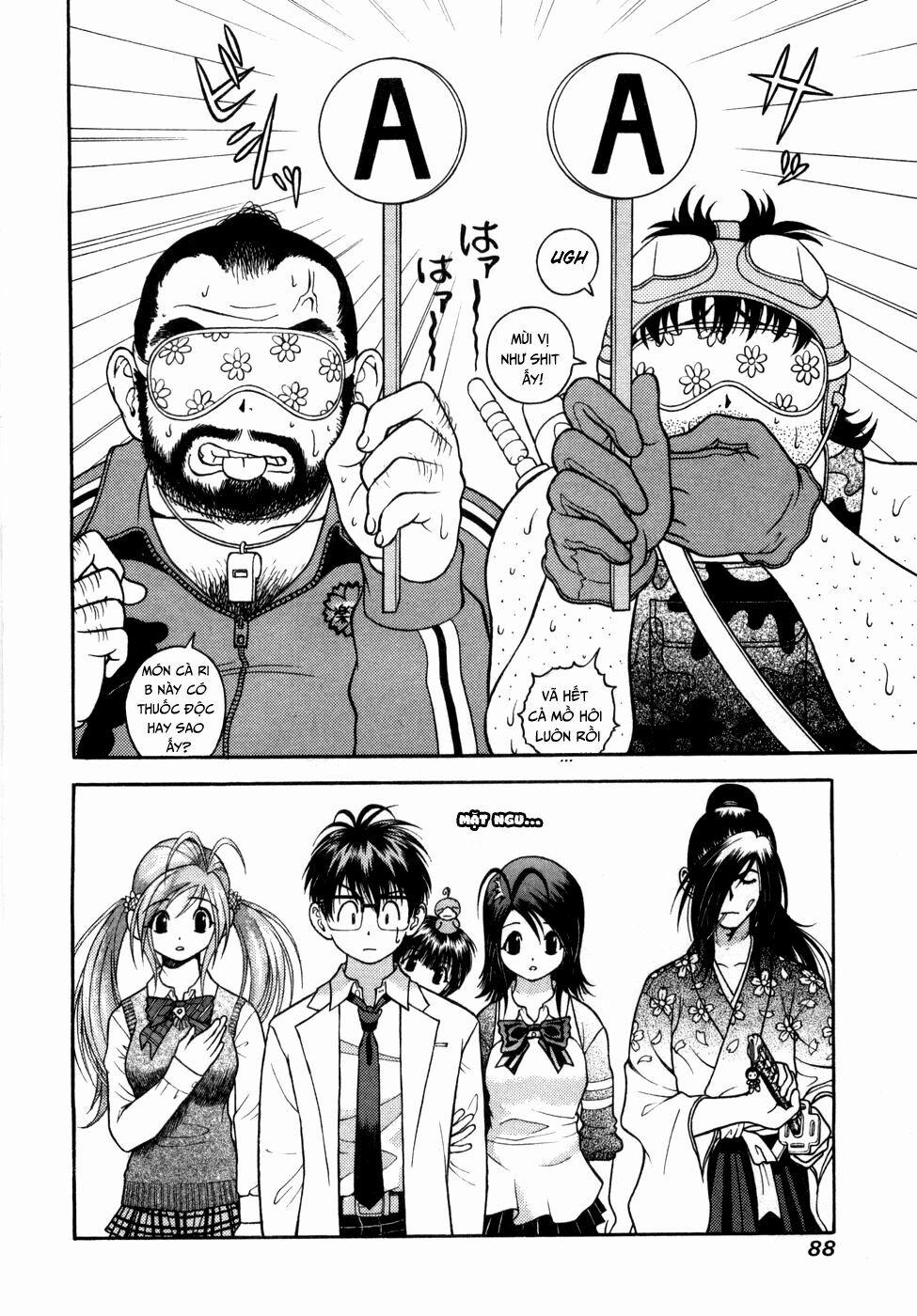 Gakuen Heaven 59 trang 13