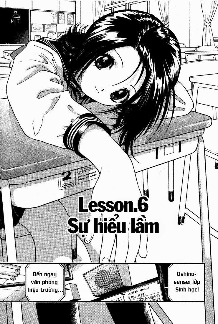 Gakuen Heaven 6 trang 1