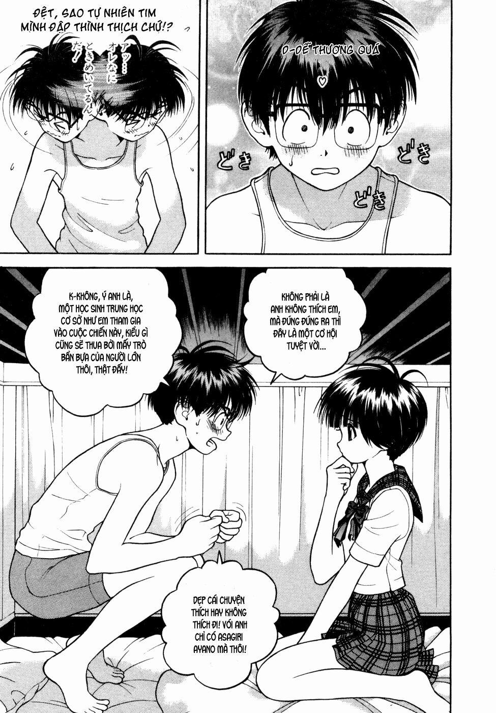 Gakuen Heaven 60 trang 12