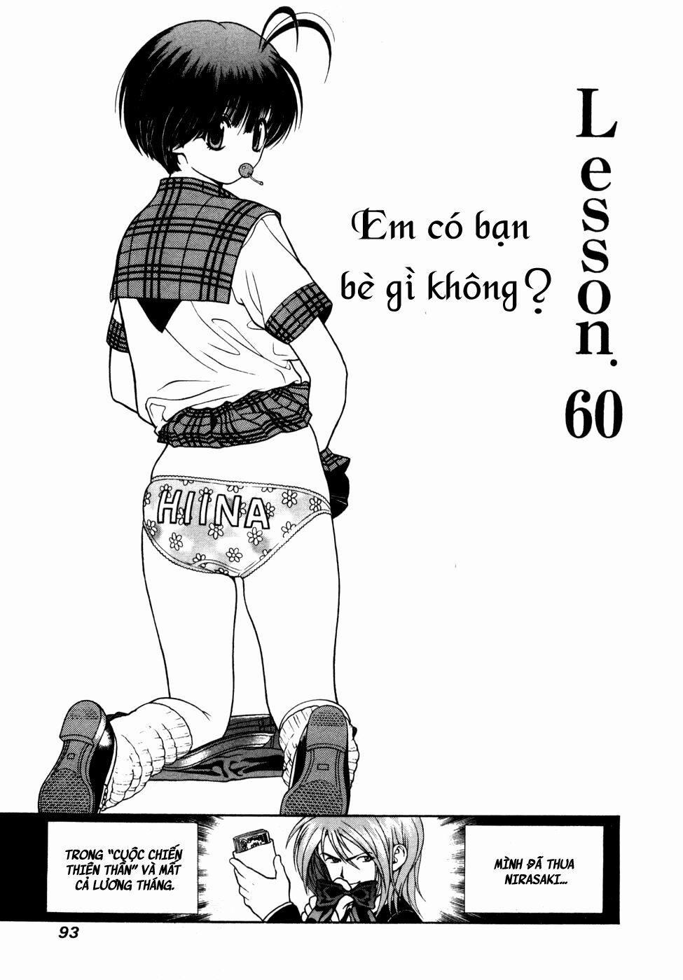 Gakuen Heaven 60 trang 2