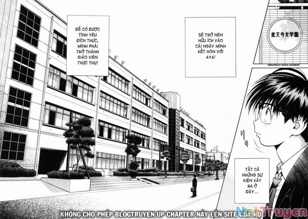 Gakuen Heaven 61 trang 16