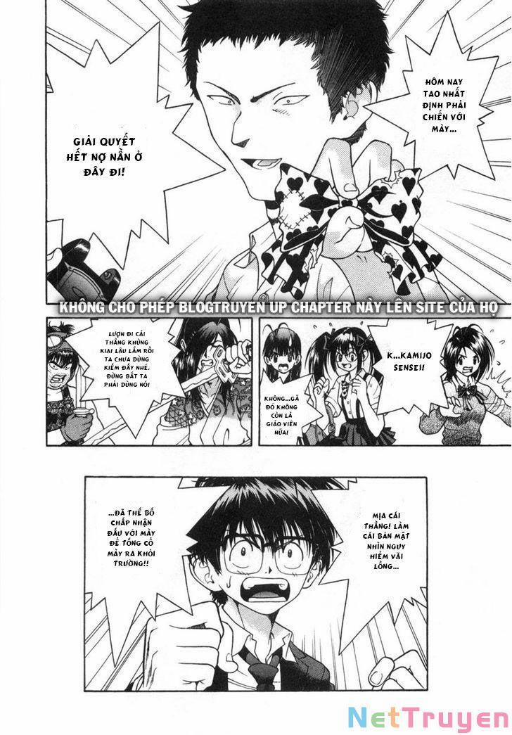 Gakuen Heaven 64 trang 17