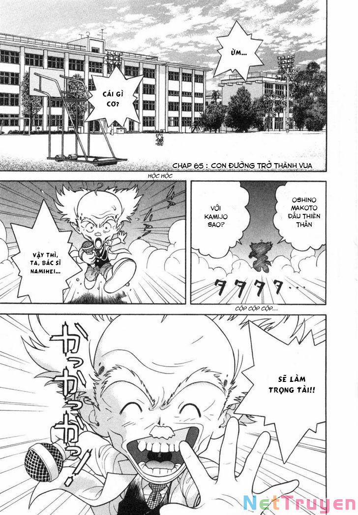 Gakuen Heaven 65 trang 2