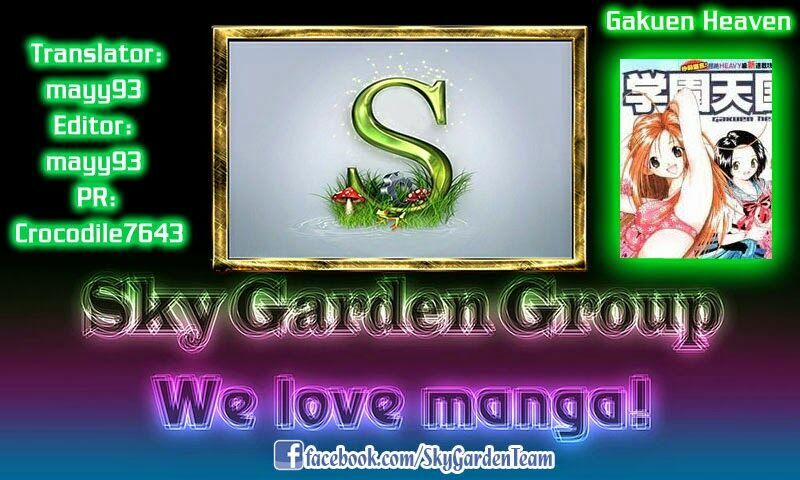 Gakuen Heaven 7 trang 19