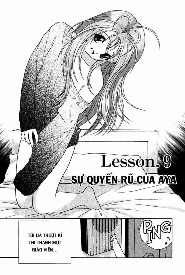 Gakuen Heaven 9 trang 0