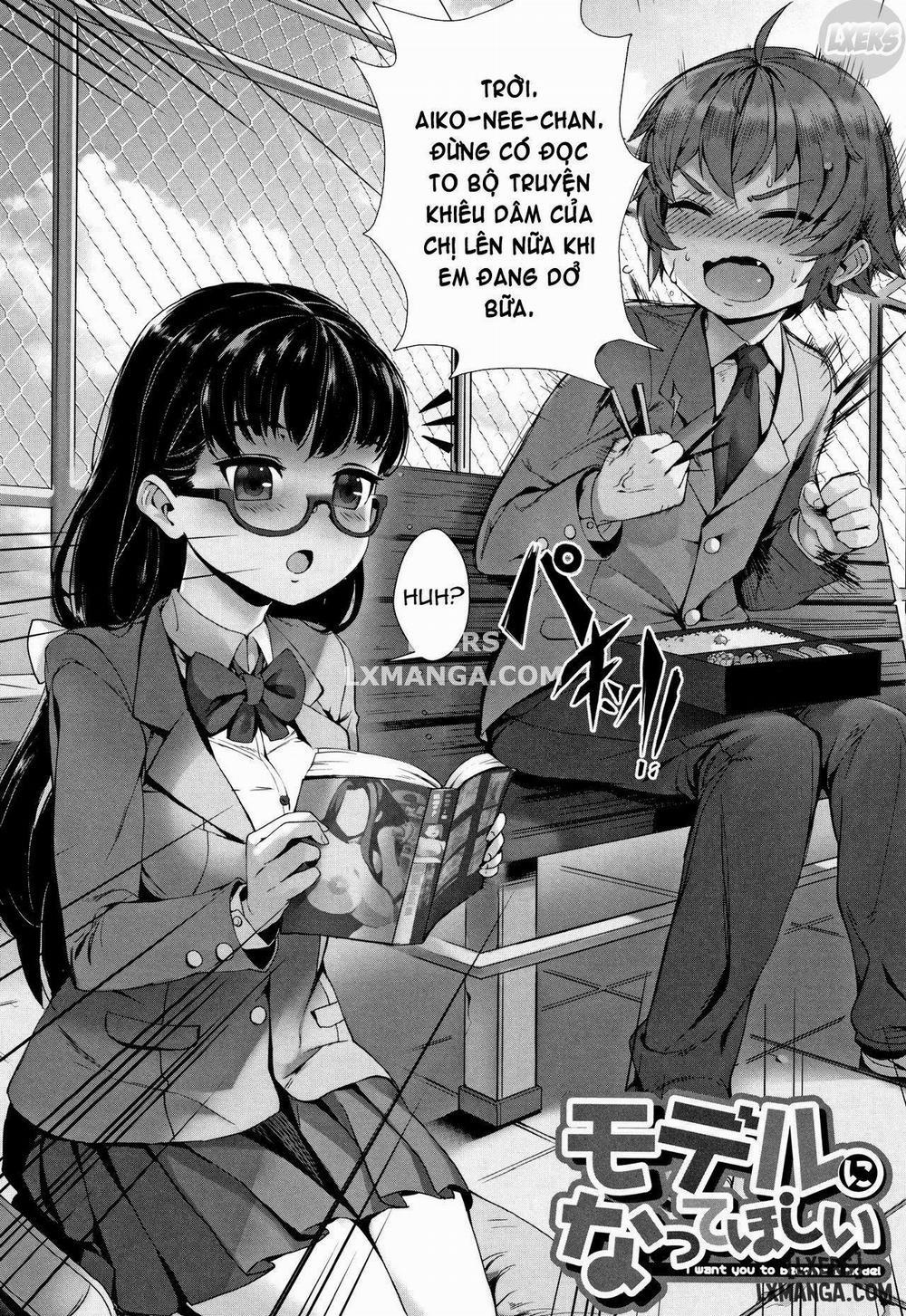 Gakuen Rankou 7 END trang 3